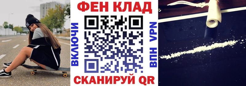 АМФ 98%  Няндома 