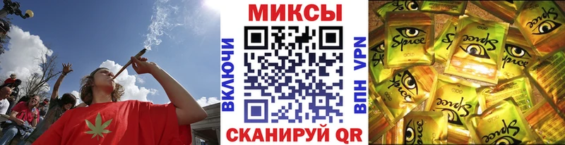 Бутират буратино  Няндома 