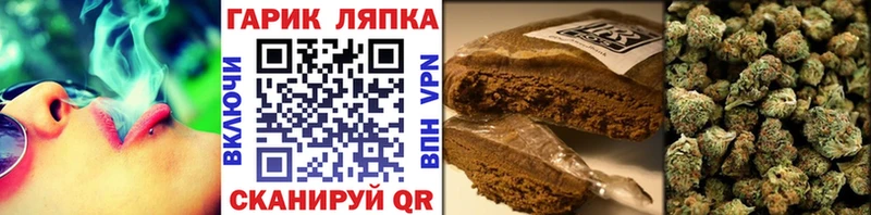 KRAKEN ссылка  Няндома  Гашиш гашик 