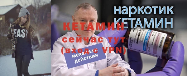 метадон Аркадак