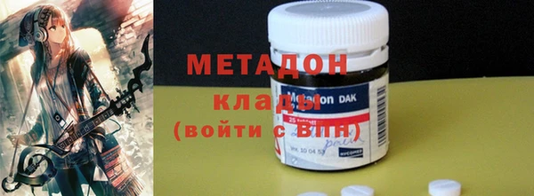марки lsd Баксан