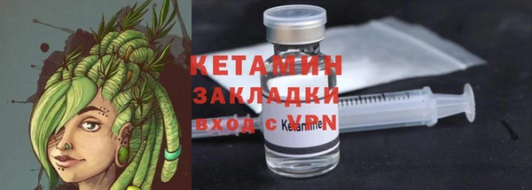 метадон Балабаново