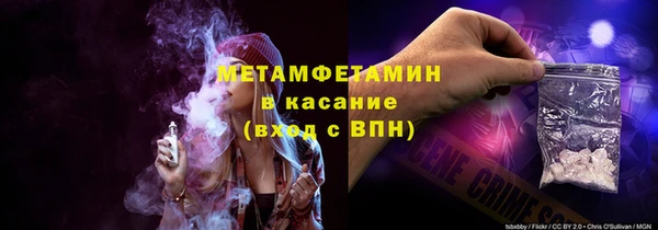 метадон Аркадак