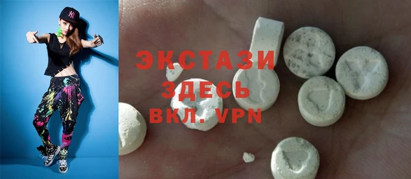 метадон Балабаново