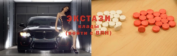 метадон Аркадак