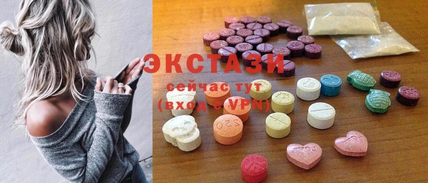 метадон Балабаново