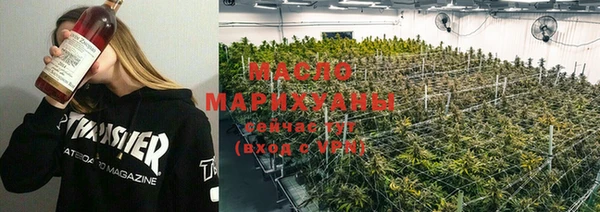 марки lsd Баксан