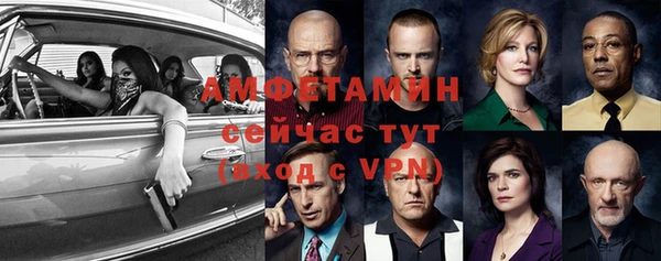 метадон Аркадак