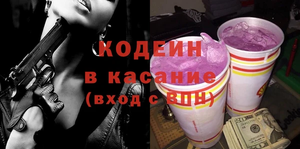 марки lsd Баксан