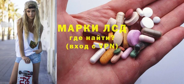 метадон Аркадак